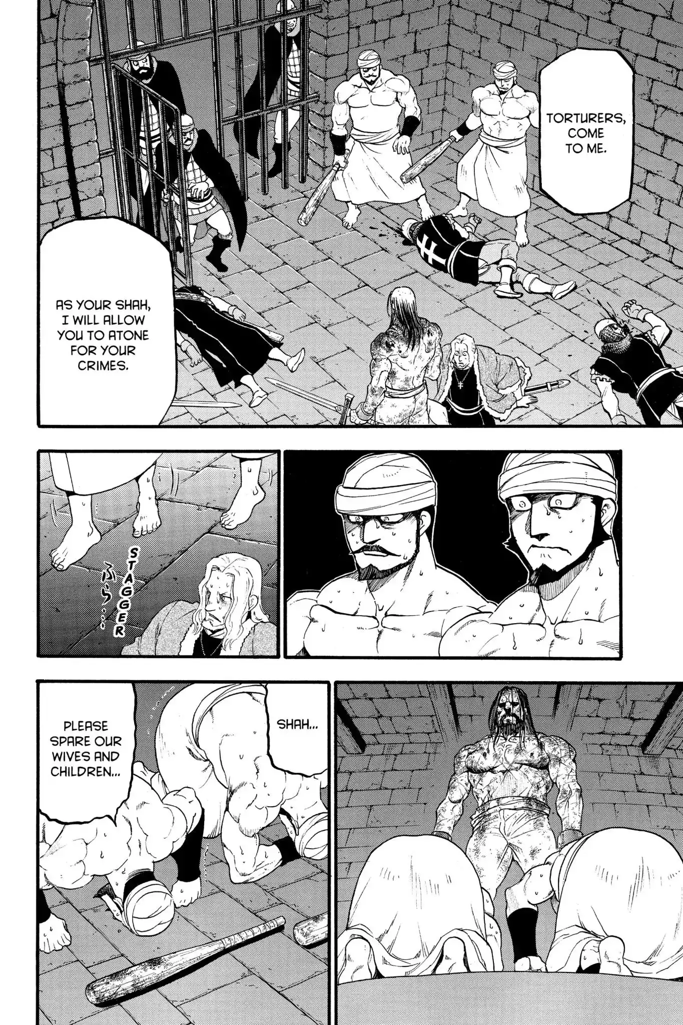 Arslan Senki (ARAKAWA Hiromu) Chapter 72 5